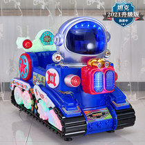 Commercial rocking car coin-operated rocking machine new 2020 supermarket door electric home time fighter