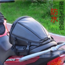 Electric motorcycle rear seat tail bag side Knight helmet locomotive hanging fuel tank bag waterproof riding motorcycle equipment