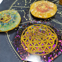 (Chestnut Home) Customized original natural crystal orgone purification seat one-on-one original