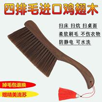 Household solid wood soft wool sweeping bed brush bedroom bed long handle dust removal cleaning brush bedroom removing ash broom cleaning brush