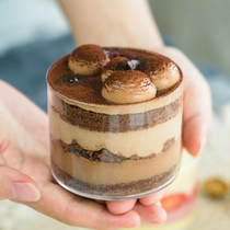 200ML ROUND MOUSSE CUP CAKE CUP PUDDING CUP DESSERT TABLE THICKENED PLASTIC CUP DISPOSABLE ROUND CUP TRANSPARENT