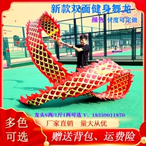 Square dance fitness dragon dance dragon dance dragon dance dragon dance with dragons elderly gym dragon square dance dragon color with dragon ribbon dragon