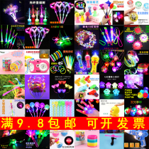 Children children creative educational toys batch of new square stalls Night Market hot luminous small toys delivery source