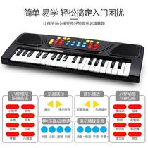 Children beginner 37 key electronic organ childrens toy girl multi-function piano instrument music toy