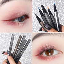 Color eyeliner is not dizzy and durable. Li Jiaqi recommends beginner brown eyeliner pen artifact