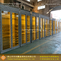 Champagne Gold Stainless Steel Wine Cabinet Customized Stainless Steel Constant Temperature Wine Cabinet Whole Cabinet Display Cabinet Decoration Cabinet Manufacturer