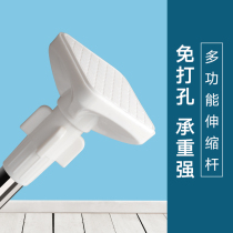 Stainless steel non-perforated shower curtain rod telescopic rod hanging rod Wardrobe shelf rod wardrobe cross rod Wardrobe hanging rod