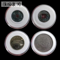  Mingtai second generation removable coin acrylic round box Yuan big head Longyang silver dollar collection box 200 pieces