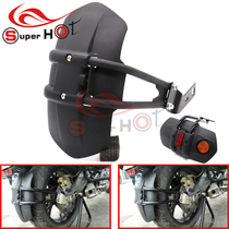 Applicable to Honda CB190SS Retro Car Modified Rear Mudguard Mudtile Water Fender Backstop