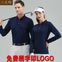 Overalls T-shirt custom long sleeve corporate group advertising polo shirt catering supermarket tooling short sleeve embroidery logo