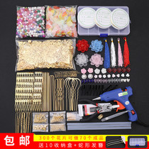 Hairpin New handbag Hairpin Diy Material Bag Ancient Wind Steps Hanfu Hair Accessories Hairpin Hairpin Haircut Handmade Self Made Woman