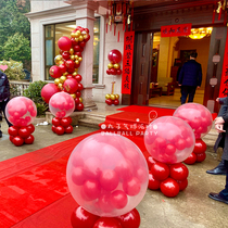 Floating ball full set of wedding package wedding arrangement floating air balloon shop opening anniversary decoration annual meeting event