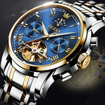 Swiss card Romantic Gems Watch Mens Machinery Watch 2021 New Tourbillon Hollowed-out Waterproof Male Watch