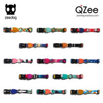 QZee US Zeedog Dog Item Circle Small Chinese Large Dog Gold Mao Koki Fou Teddy pet neck ring neck ring