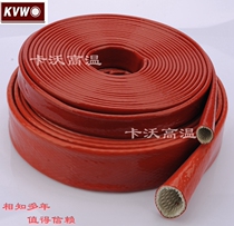 Silicone rubber insulated pipe fireproof high temperature resistant pipe thermal insulation hose tubing sheath glass fiber sleeve