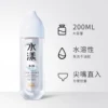 Товары от 第6感旗舰店