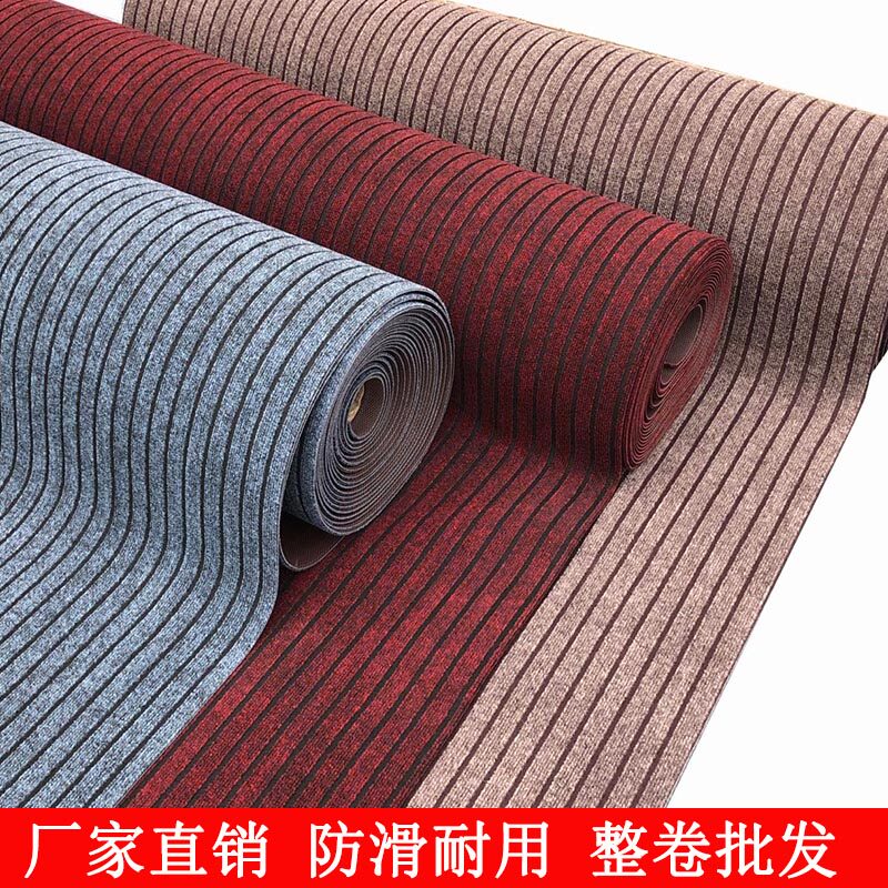 Non-slip home carpet bedroom floor mat kitchen door hotel commercial office full of waterproof large area into the home