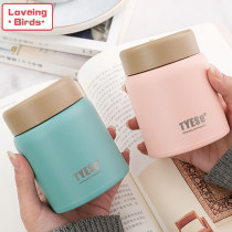 Mini small thermos cup girl heart portable chunky stainless steel water bottle fashion trend cute big belly water Cup