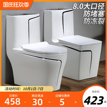 New black household flush toilet deodorant toilet color ceramic water saving siphon seat toilet toilet toilet