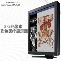 Hitachi special medical monitor medical Image Display super clear resolution can open bills