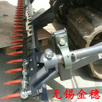 Kubota 688 988 harvester with lower scissors lower cutter secondary bottom knife assembly vibration small freight to pay