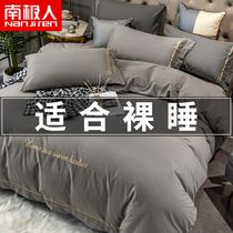 160 autumn and winter padded cotton sanding four-piece cotton 100 sheet quilt cover light luxury naked sleeping bedding