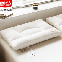 Pillow for cervical protection special sleep pillow core male pair of household single low pillow five-star hotel washable