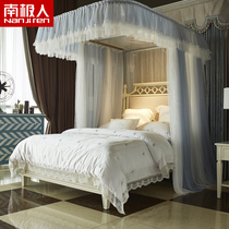 South Pole Man new rail mosquito net Home track bracket Bed Curtain integrated bed mantle Princess Wind palace Landing Veins