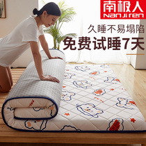 Mattress cushion Household sponge cushion Summer dormitory student single rental special mattress tatami floor sleeping mat