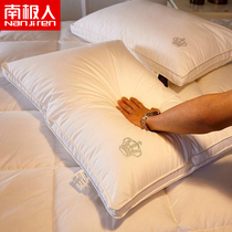  Antarctic human anti-mite pillow double cervical spine protection hotel to help sleep the whole head cotton single pillow core a pair of household