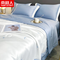 Air conditioning by summer cool by summer washed real silk cool with ice silk thin section Spring and autumn quilted with water washable machine wash four pieces