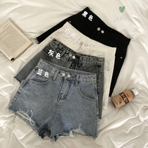 Large size denim shorts Women summer loose high waist wide leg pants irregular A hot pants fat MM thin black pants