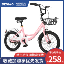 Shenzhou bird childrens bike Male and female children 8-9-12 years old student car Middle child 18 20 22 inch pedal bike