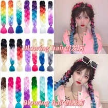 Dirty braid wig female hair braid braid street and braid gradient fashion braid braid braid braid braid