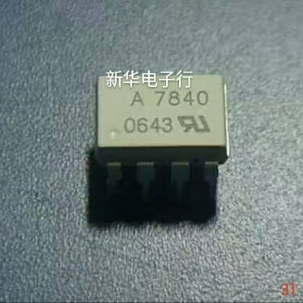 HCPL-7840 A7840 SOP DIP Price Advisory Professional Bill