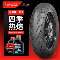 Chaoyang semi-hot melt motorcycle tire street sports car pull ADV all-terrain non-slip vacuum tire 12014070-17