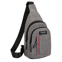 Chest Bag Mens Slanted Satchel Casual Sports Single Shoulder Bag Mens Bag Bag Youth Han Edition Trend Mens Bag Fashion Small Backpack