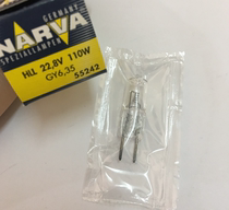 NARVA Lihua 55242 22 8v110w BERCHTOLD Ken Savi Shadow Bulb ~