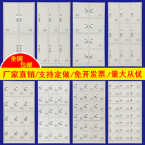 Steel staff locker iron shoe cabinet cupboard nine-door locker dormitory gym bathroom multi-door lockers