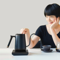TIMEMORE FISH SMART MINI Temperature control hand punch pot Household fine mouth coffee pot temperature control pot