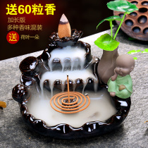 Tea Portable Fluff Boost Flavor Stove Creative Household Ceramics Boutique Purple Sand Little Monk Household Office
