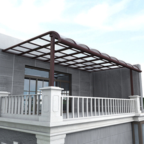 Aluminum alloy awning Outdoor awning Courtyard rainproof parking shed Household terrace Sun shed Villa balcony shed
