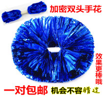 Cheerleading cheerleader hand flower ball square dance props middle handle cheerleading flower ball large