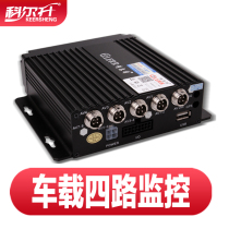 Korsheng 4-way SD Card car monitoring HD video recorder school bus monitoring 360-degree truck driving recorder