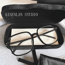 Retro anti-blue plain black frame glasses super large square glasses frame female tr super light myopia round face big face thin