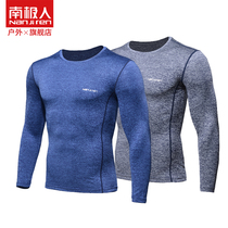 Antarctic people quick-drying T-shirt mens long-sleeved thin running shirt womens spring and autumn outdoor quick-drying clothes summer quick-drying T-shirt