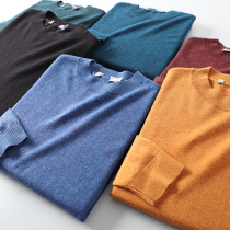 Broken code processing round neck wool sweater pullover thin autumn solid color basic sweater knitwear youth clothing