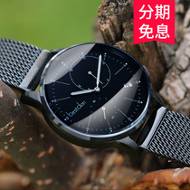  Bondun mens watches mens mechanical watches automatic mens watches mens top ten mechanical brands brand-name new concepts