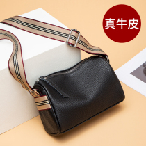 Advanced sense leather broadband small bag female 2021 New Korean fashion small square bag Joker shoulder shoulder bag
