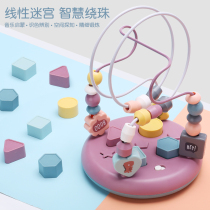 Childrens toys Baby baby 1-2 years old and a half Music puzzle beaded beaded boys and girls early education 6-8 months